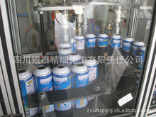 銀潔爾_銀潔爾批發(fā)_銀潔爾供應_阿里巴巴