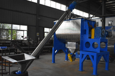 化工行業合成染料高速混合機雙螺旋錐形混合機